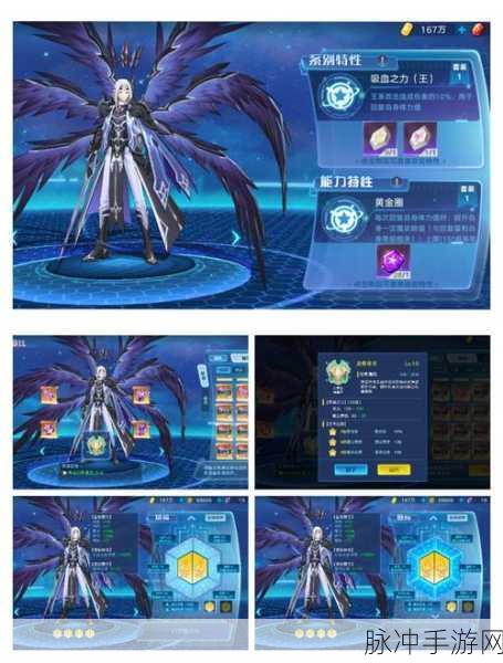 奥拉星手游巅峰塔第132层深度攻略大揭秘,巧妙布阵,勇闯难关
