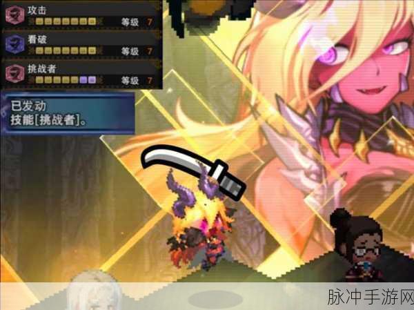 坎公骑冠剑蓄意破坏秘境之试炼通关攻略全解析
