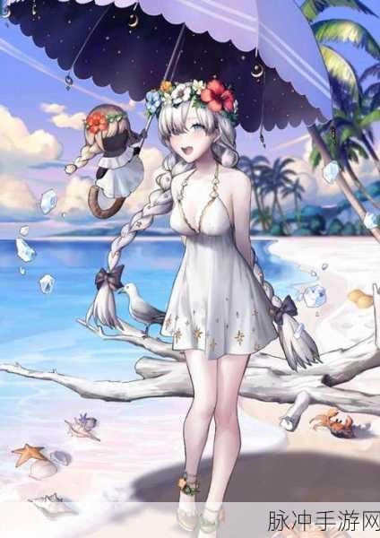 FGO泳装玛丽角色深度剖析，立绘魅力与属性强度全面解析，值得抽取吗？