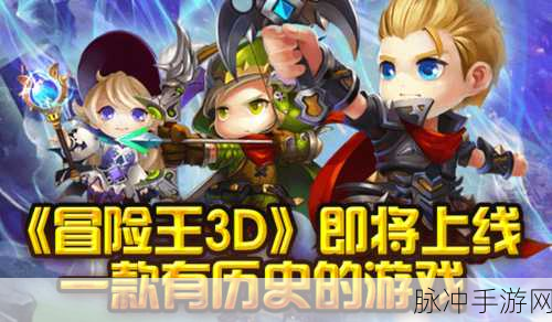 枪与马刺2无限金币汉化版,3D动作冒险游戏的极致体验