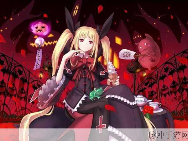 雷琪儿,苍翼之刃中璀璨星辰的攻略指南