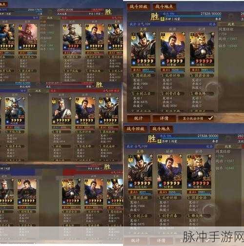三国志战略版深度解析，司马懿性能与实战应用全攻略