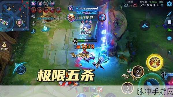 王者荣耀5v5竞技，猴子前期起飞攻略