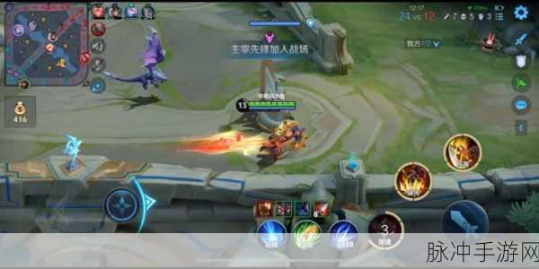 王者荣耀5v5竞技，猴子前期起飞攻略