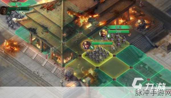 三国志战棋版深度攻略,蛮族入侵玩法全面介绍