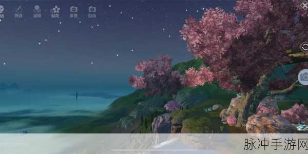 妄想山海通缉追捕大作战,逃亡与宝藏的双重冒险