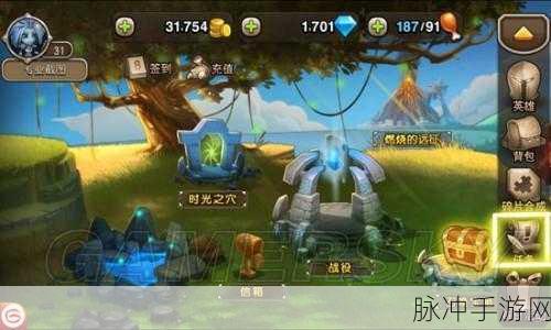 刀塔传奇团队副本深度攻略,解锁高伤害与丰厚奖励的秘诀