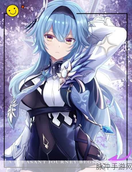 原神中优菈是否值得入手?全面解析优菈这一独特角色