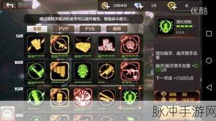 CF手游彩色字体解锁全攻略,炫酷体验,你值得拥有!