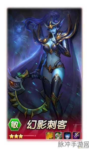 刀塔传奇深度解析，全面探索洗练系统的奥秘与功能应用