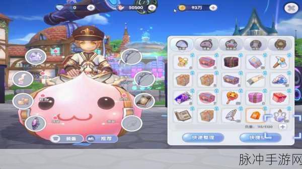 仙境传说RO手游裂隙任务解锁全攻略，开启冒险新篇章的悬念揭秘