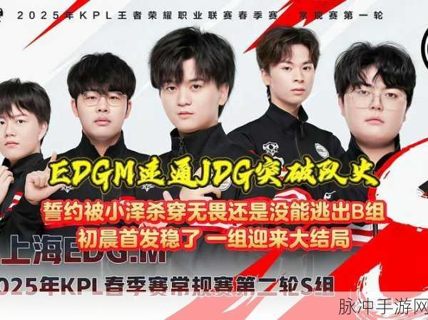 雪域电竞队的辉煌岁月，揭秘WCG冠军之路