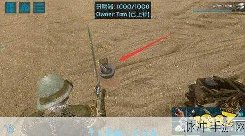 方舟生存进化研磨器与车床用途详解介绍