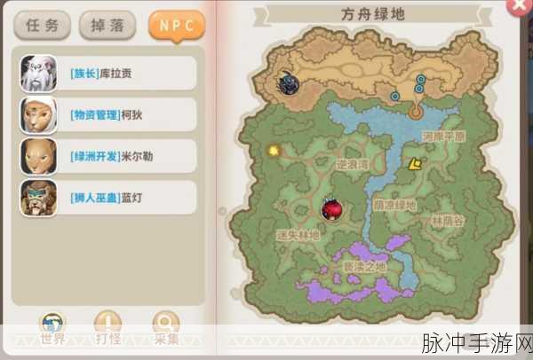 深入探索光明勇士狩猎点数，定义、用途及获取方法全攻略