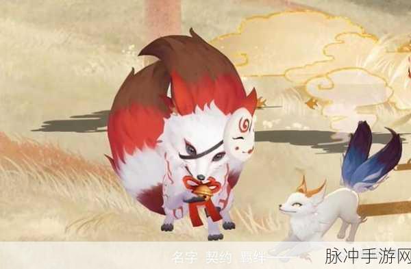 阴阳师白藏主典藏皮肤深度优化，细节之处见真章