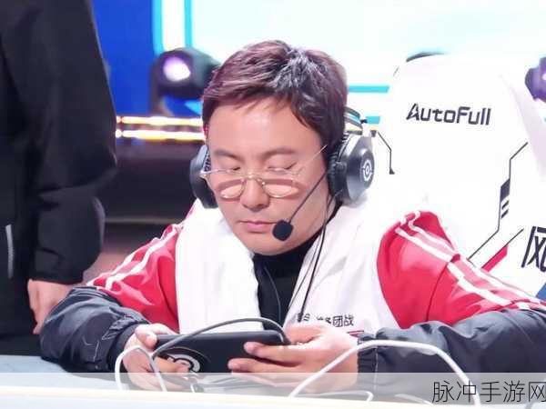 王者荣耀全明星赛精彩回顾，沈腾安琪拉遭Ban，牛魔助其带队取胜