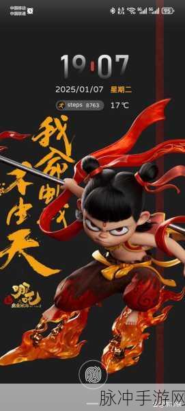 王者荣耀，揭秘哪吒的克星与全面克制策略