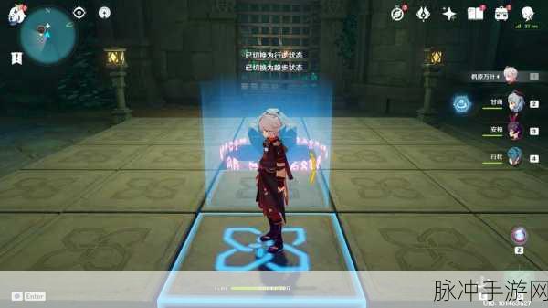 原神恒常机关阵列位置攻略，详尽指南助你轻松找到秘境之门