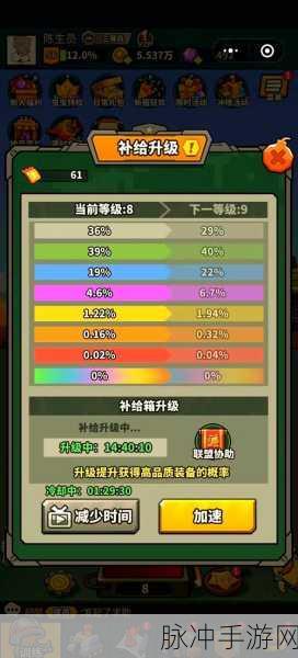 航海王热血航线虫虫助手版，探索二次元策略养成卡牌手游新境界