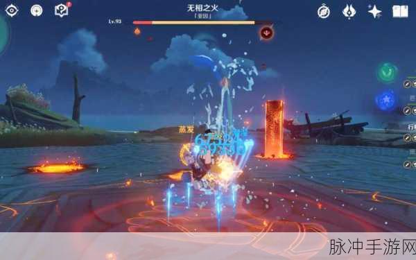 原神无相之火破盾攻略，实战解析与有效应对方法