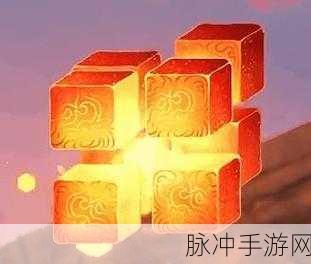 原神无相之火破盾攻略，实战解析与有效应对方法
