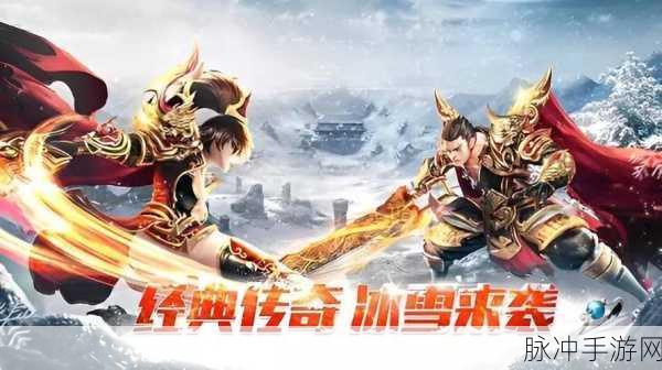 炫斗三国志手游全面解析，各类副本特色与挑战类型深度探索