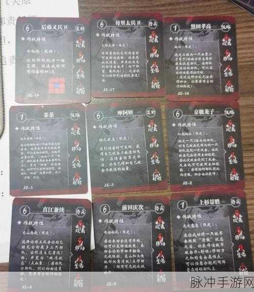 魔法禁书目录手游社团合战攻略，争夺商铺玩法详解与战术指南