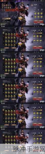 深度解析LOL手游神器，狂怒小刀装备属性全攻略