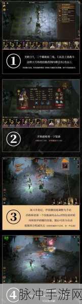龙息神寂大号角埃里奇，全新技能解析与战斗应用深度揭秘