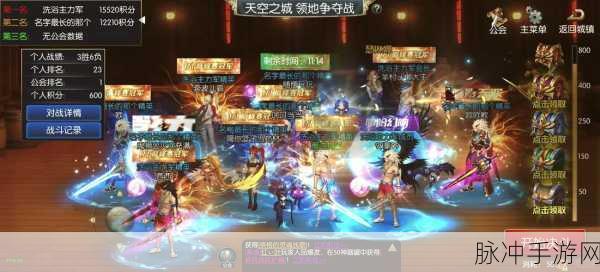 阿拉德之怒深度攻略，揭秘固定攻击的真正含义