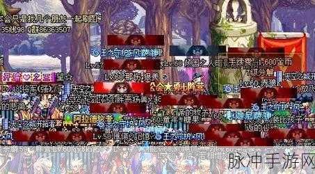 奥拉蔻专属史诗定制，征服地下城与勇士异界全攻略详解