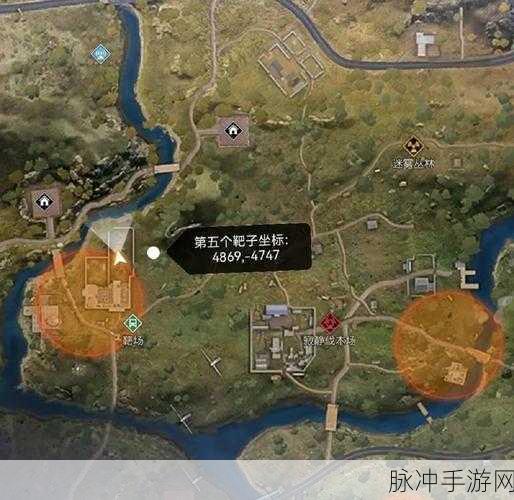 黎明觉醒生机苍穹藏宝图全景揭秘，探寻隐秘宝藏的指引之地图位置全攻略
