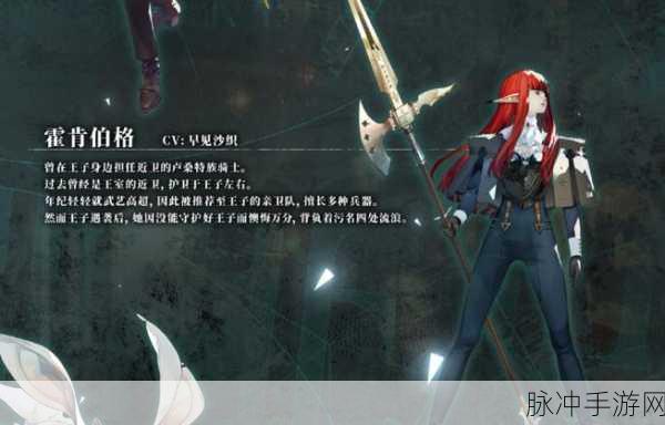 暗喻幻想，无伤征服大狮鹫的深度策略与技巧实践指南