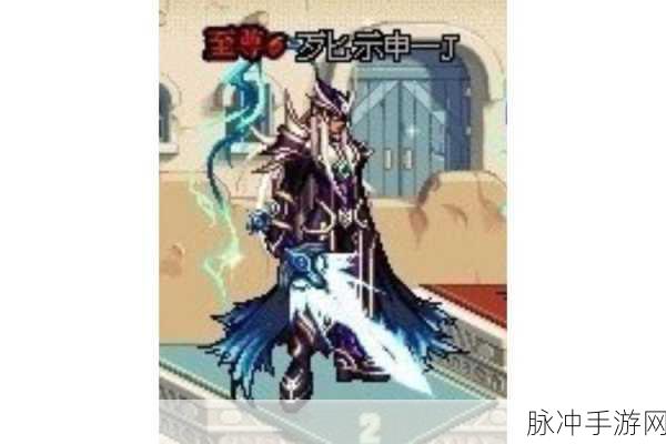 DNF手游攻略，天脊乾坤光剑与泰拉石光剑深度对比