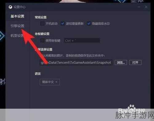 龙族幻想排队进不去？游戏无法进入的全方位解决方法