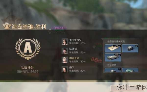 明日之后卡Bug怎么办？全面解析与应对策略