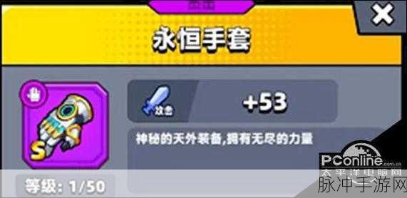 弹壳特攻队手套选择全攻略，哪个手套最适合你？