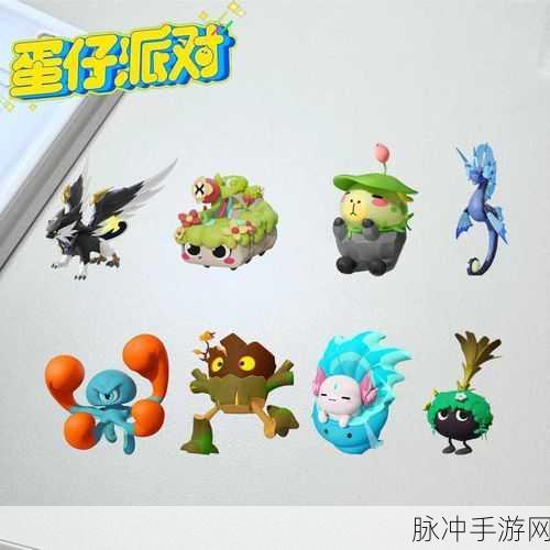 蛋仔派对中获取神兽贝雷塔的详尽方法与攻略指南