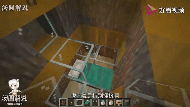 我的世界手游下界炸床技巧全攻略大揭秘！