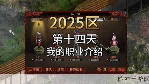 大话西游2免费版五开无限挂机深度攻略，方法步骤详解介绍