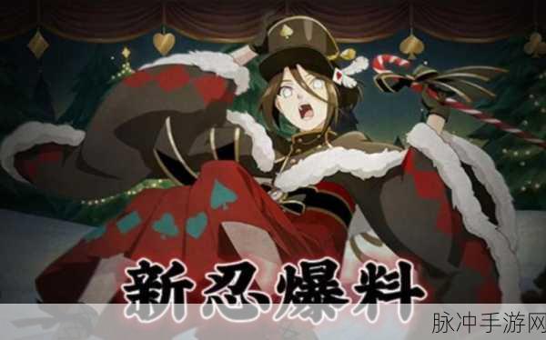 火影忍者手游和服花火获取攻略及详细介绍