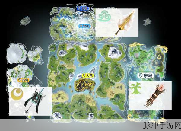 妄想山海飓雪异变攻略，上手流程详解与玩法指南