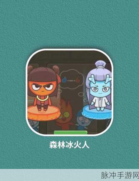 双人决斗场，魔性搞怪，趣味冒险闯关之旅