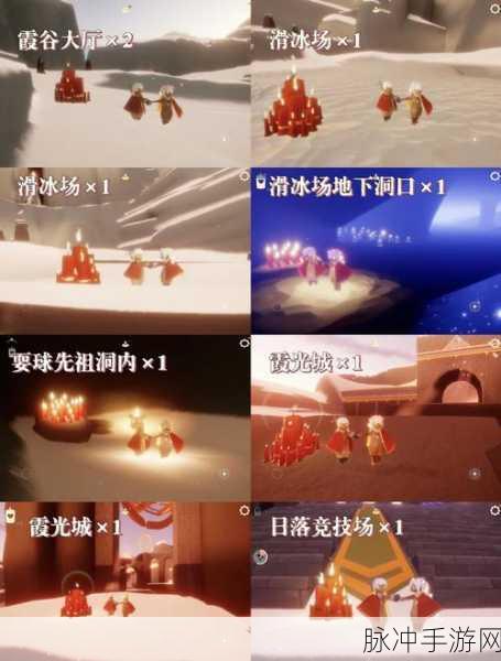 光遇手游探索，揭秘荧光森林冥想位置与攻略