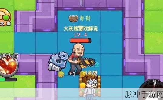 揭秘别惹农夫最新隐藏幽灵，神秘玩法引爆玩家热潮！