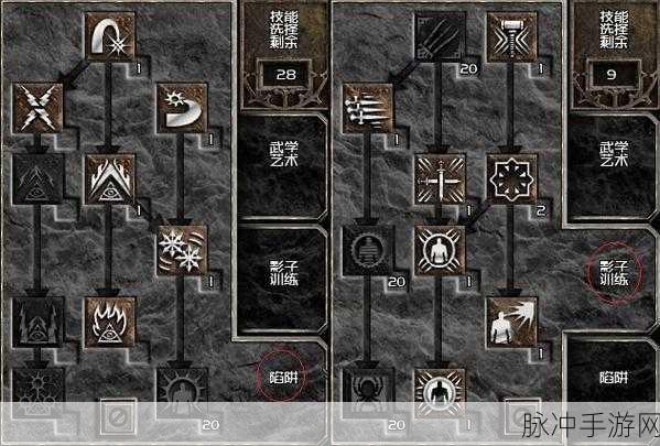 暗黑破坏神2重制版，陷阱飞镖龙爪刺客BD深度攻略
