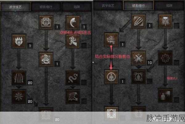 暗黑破坏神2重制版，陷阱飞镖龙爪刺客BD深度攻略