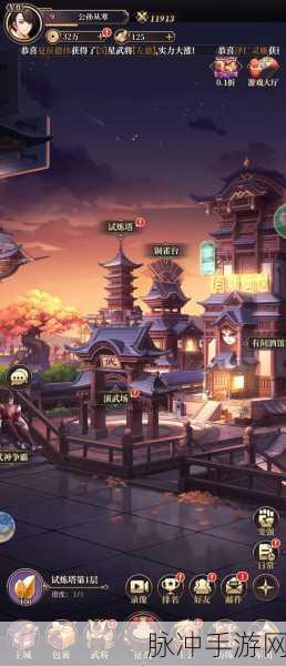 远征将士折扣下载最新版本，深度攻略与三国放置类卡牌手游魅力解析