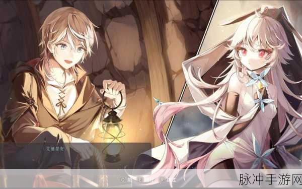 魔女之泉3深度攻略，揭秘风之吊坠的获取之道