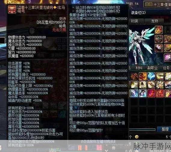 地下城与勇士手游韩文版，勇者们的冒险新篇章全面解析